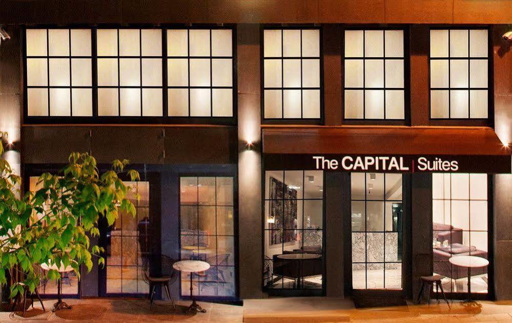 The Capital Suites Stambuł Zewnętrze zdjęcie